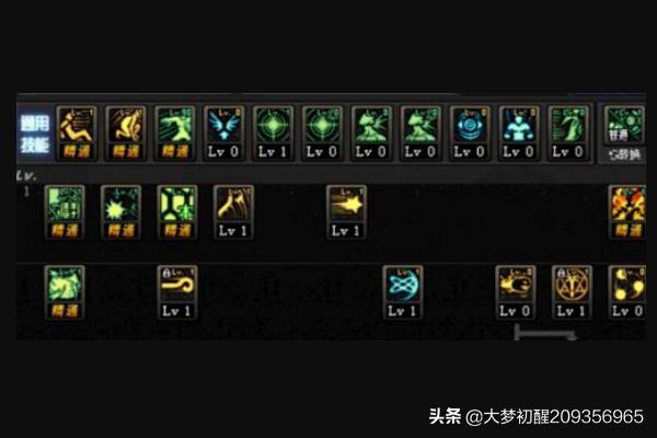 dnf风法师加点_dnf风法师怎么加点