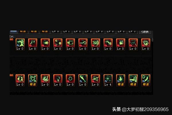 dnf风法师加点_dnf风法师怎么加点