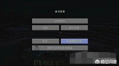我的世界死亡不掉落指令怎么输入_我的世界死亡不掉落指令什么