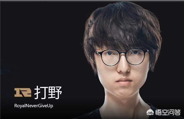 RNG比赛时间_RNG比赛时间,看燕双鹰