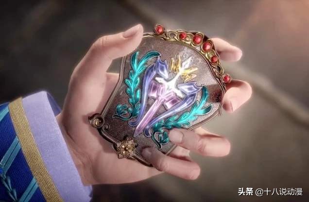 99剑灵_