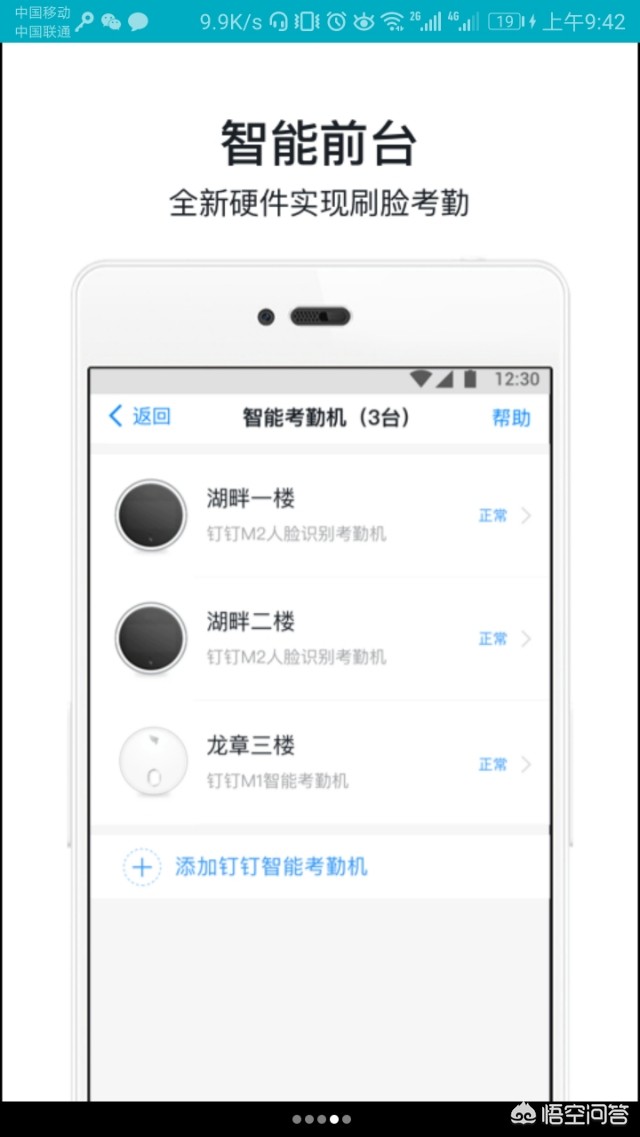 刺激的聊天平台_刺激的聊天平台有哪些