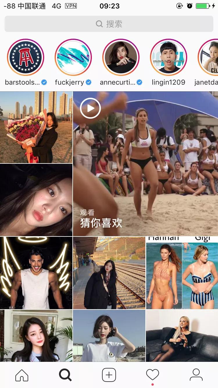 不收钱的约会APP_不需要花钱的约会软件