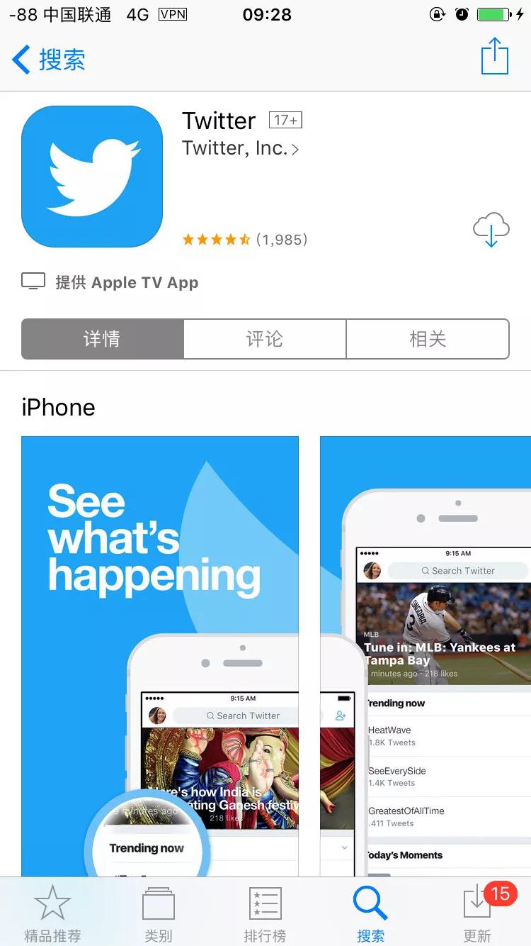 不收钱的约会APP_不需要花钱的约会软件