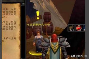 鸦人的羽毛_鸦人的羽毛任务在哪接