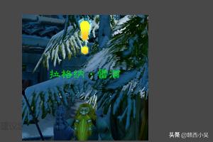 鸦人的羽毛_鸦人的羽毛任务在哪接