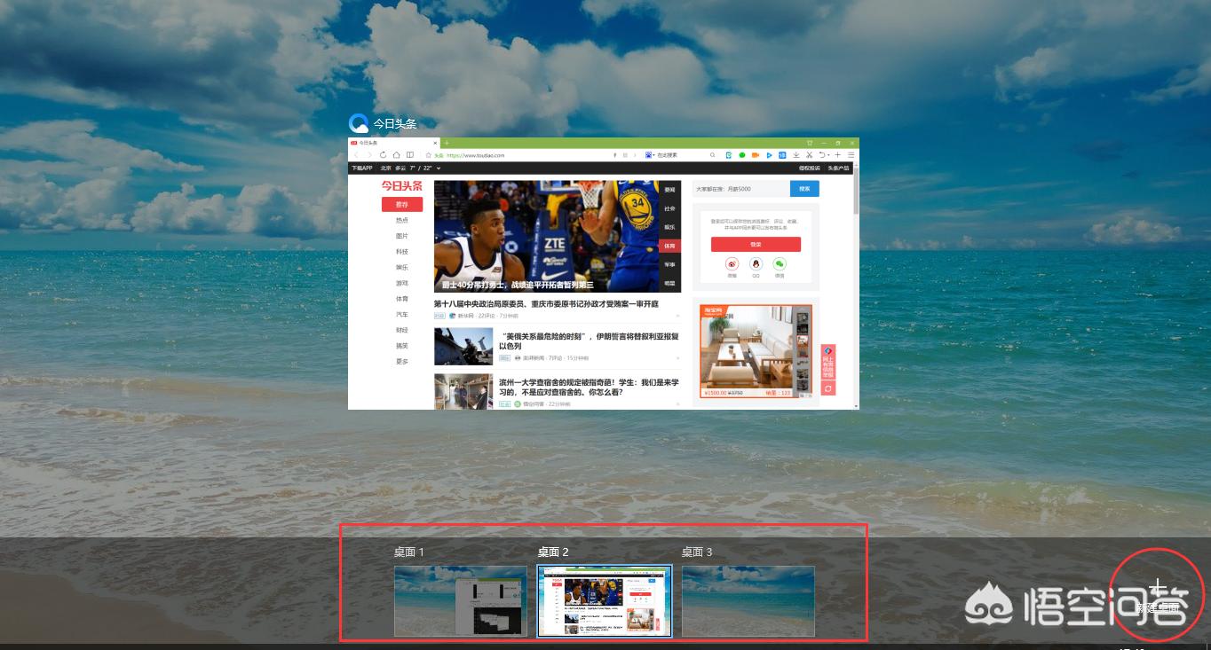 win10兼容性_win10兼容性视图设置在哪里