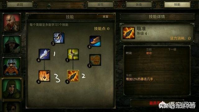 手游单机游戏什么好玩_手游单机游戏哪个好玩