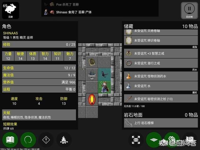 手游单机游戏什么好玩_手游单机游戏哪个好玩