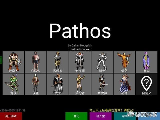 手游单机游戏什么好玩_手游单机游戏哪个好玩