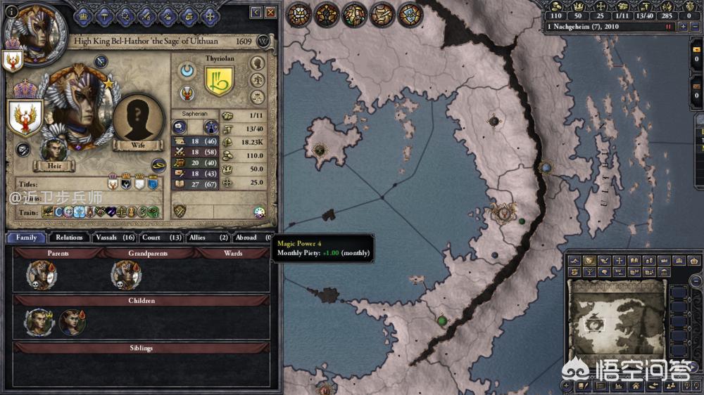 魔兽rpg小兵的故事_魔兽rpg小兵的故事1攻略
