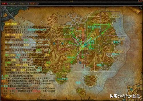 魔兽rpg小兵的故事_魔兽rpg小兵的故事1攻略