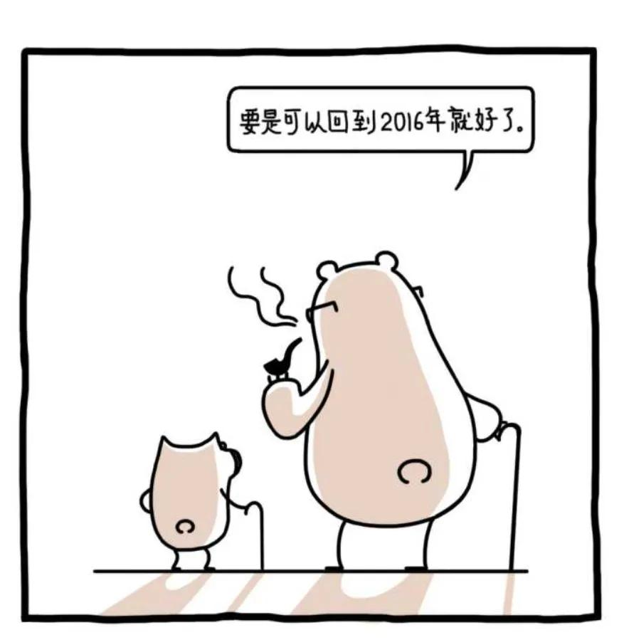 自讨苦吃成就怎么做_自讨苦吃 成就