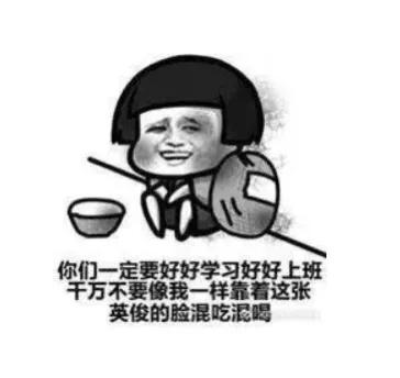 自讨苦吃成就怎么做_自讨苦吃 成就