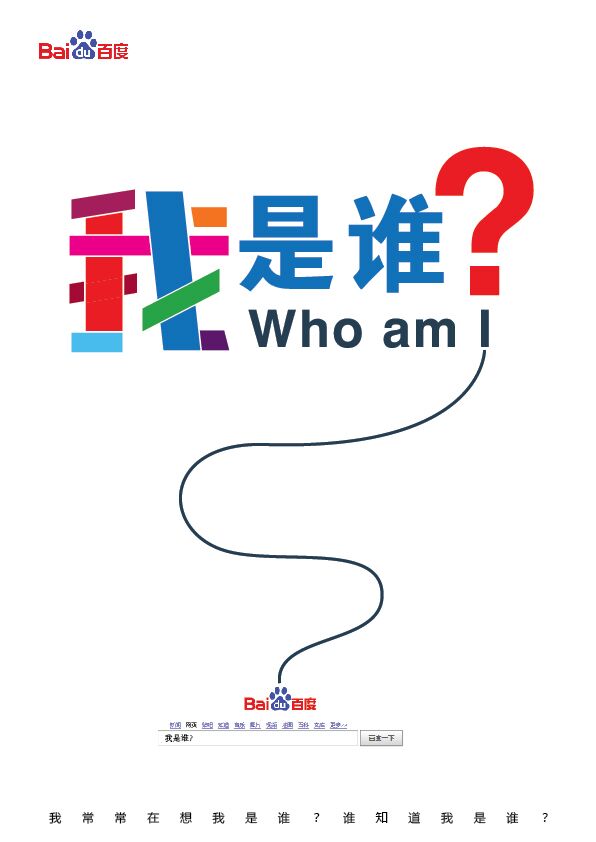 自讨苦吃成就怎么做_自讨苦吃 成就