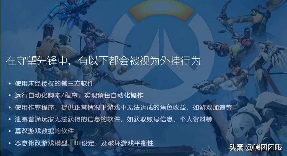 网易战网客服_网易战网客服人工服务24小时
