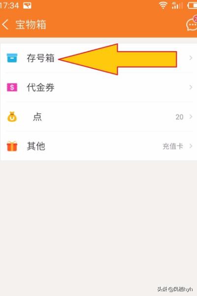 攻城掠地礼包_攻城掠地礼包兑换码领取大全