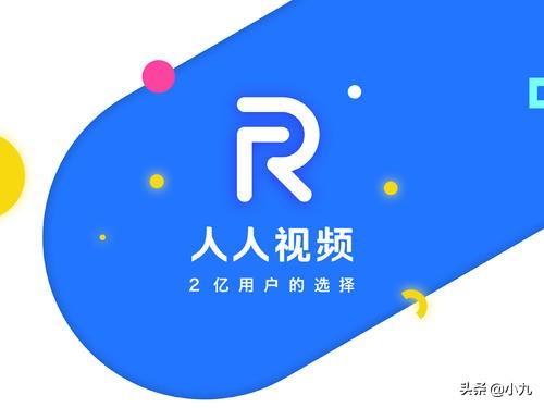 无广告永久免费看电视剧的app_免费无广告观看电视剧的软件有哪些 app