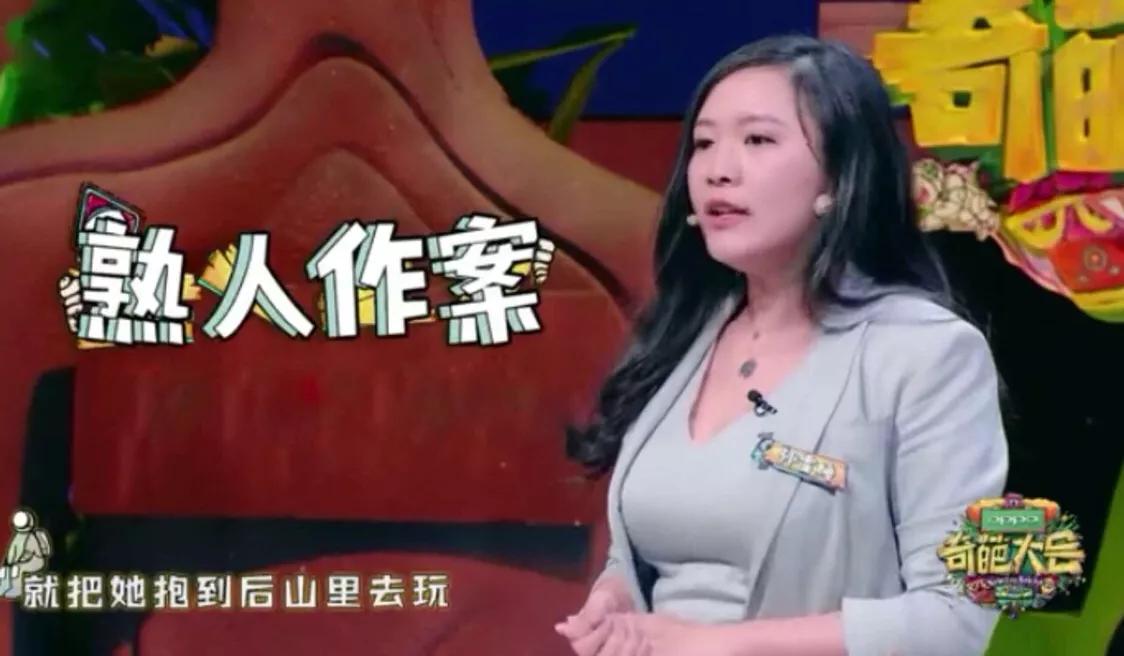 脱衣美女小游戏_