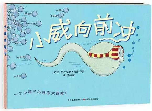 脱衣美女小游戏_