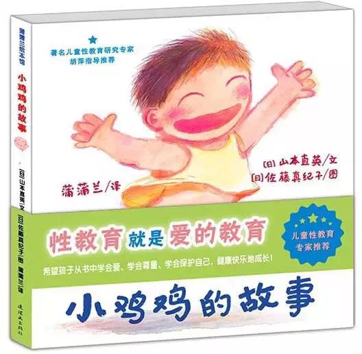 脱衣美女小游戏_