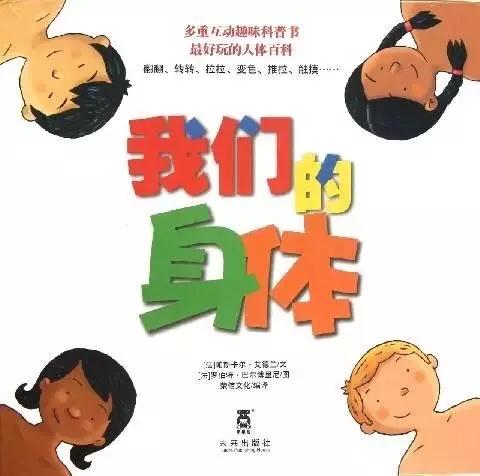 脱衣美女小游戏_