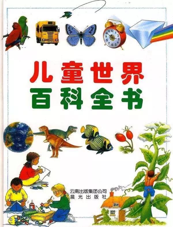 脱衣美女小游戏_