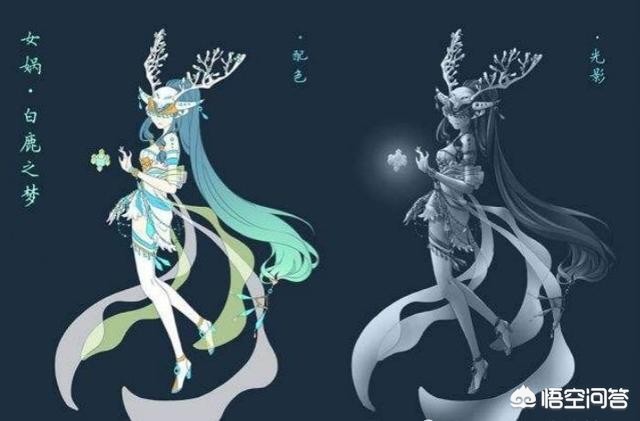 女娲新皮肤_女娲新皮肤叫什么