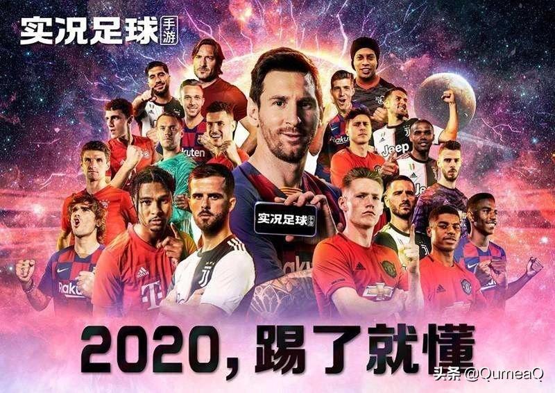 实况足球和fifa哪个好玩_实况足球和fifa哪个好玩手游
