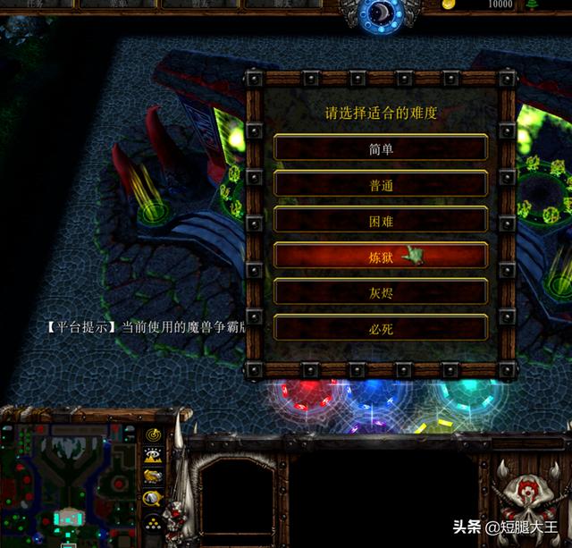 神之墓地2.6b_神之墓地2.6b攻略