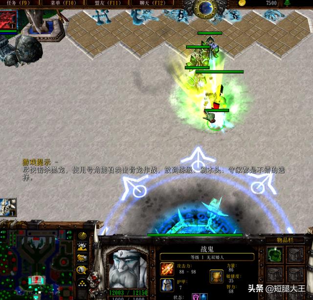 神之墓地2.6b_神之墓地2.6b攻略