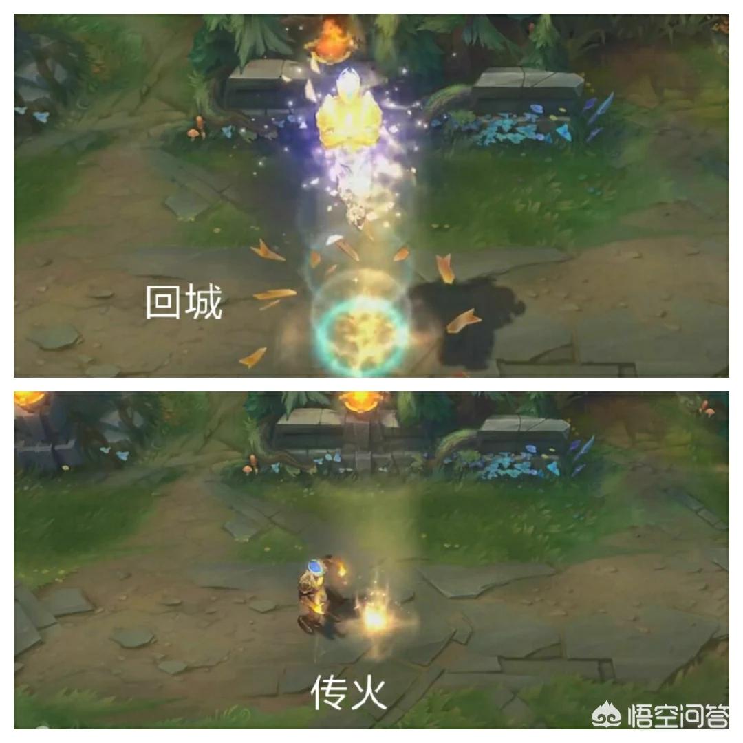 狐狸新皮肤_狐狸新皮肤3500