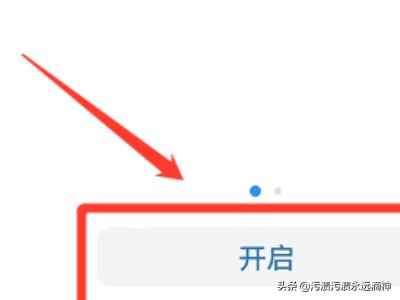 华为隐私空间_华为隐私空间密码忘记了怎么办