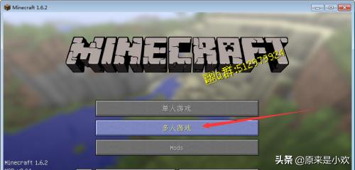 我的世界服务器地址大全_我的世界服务器地址大全1.12.2