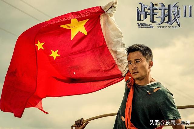 恐怖战利品_恐怖的战利品