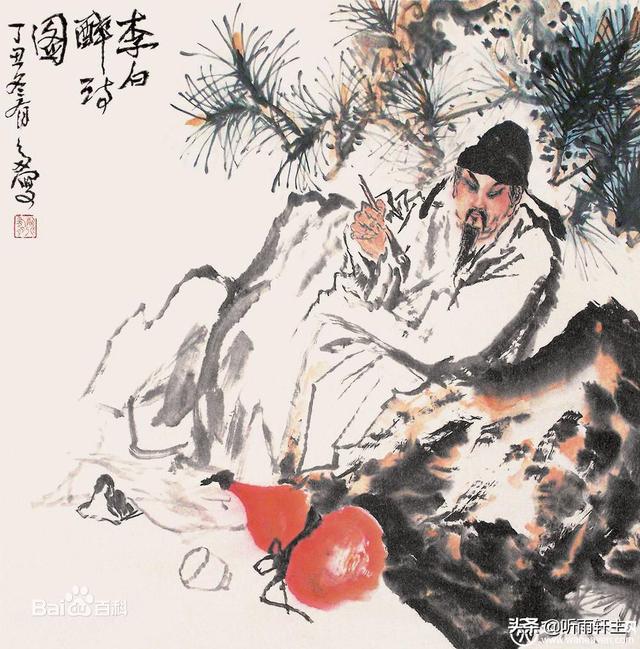 史上最贱小游戏3攻略_