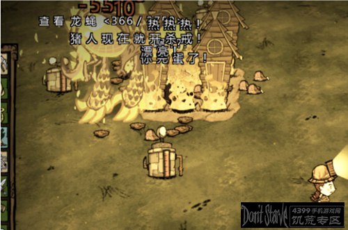 熟肉直播_熟肉直播破解版