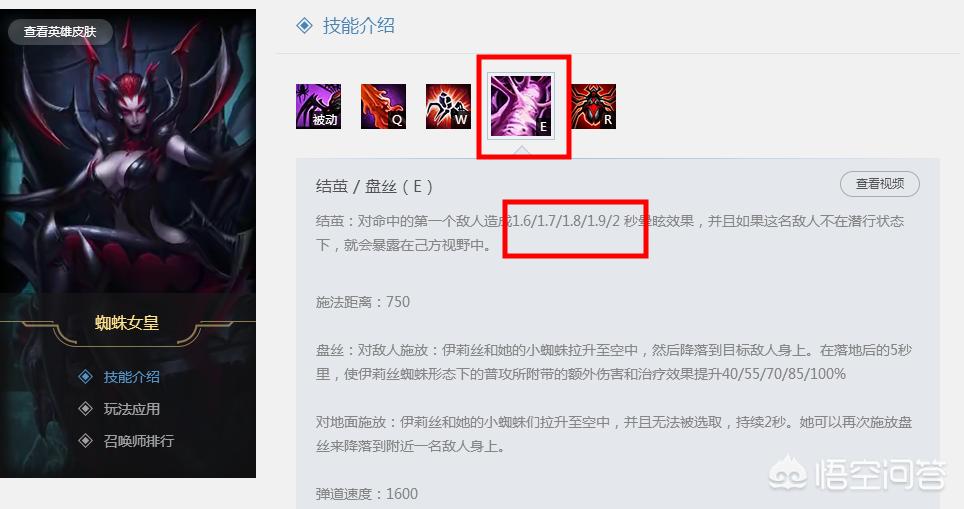 剑圣求生之路2s攻略_剑圣求生之路2s攻略大全
