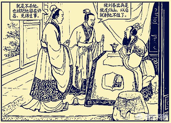 遵命行事_遵命行事的意思