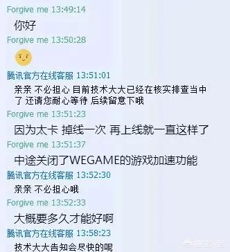 女弹药技能_dnf女弹药技能