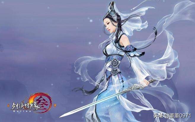 剑网3免费吗_剑网三免费吗