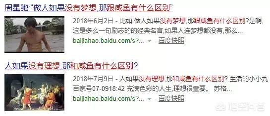攻略朱迪_攻略朱迪选项