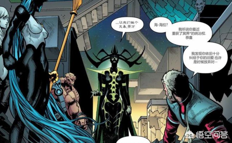 野心附魔卷轴_tbc附魔卷轴