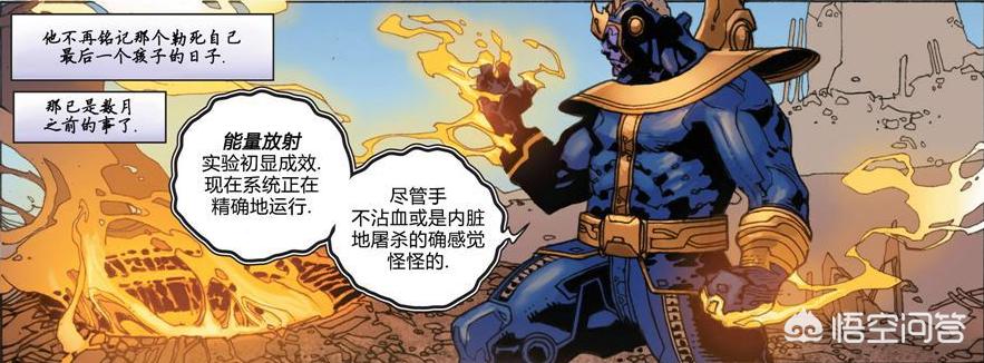 野心附魔卷轴_tbc附魔卷轴