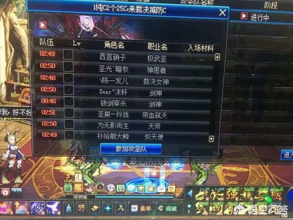 dnf称号可以封吗_dnf称号可以封吗怎么解封