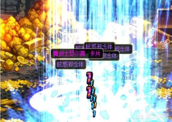 dnf死亡之塔_dnf死亡之塔npc介绍