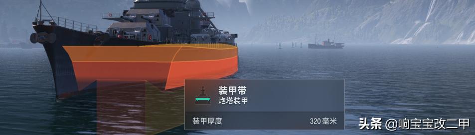战舰世界激活码_战舰世界激活码2025