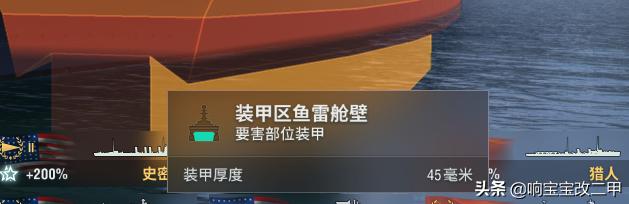 战舰世界激活码_战舰世界激活码2025