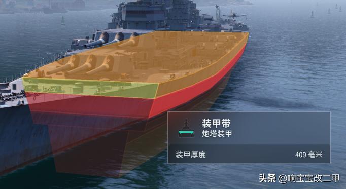战舰世界激活码_战舰世界激活码2025