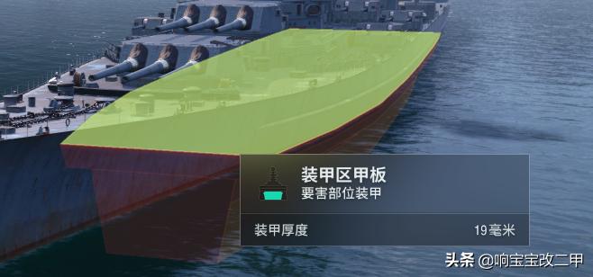 战舰世界激活码_战舰世界激活码2025